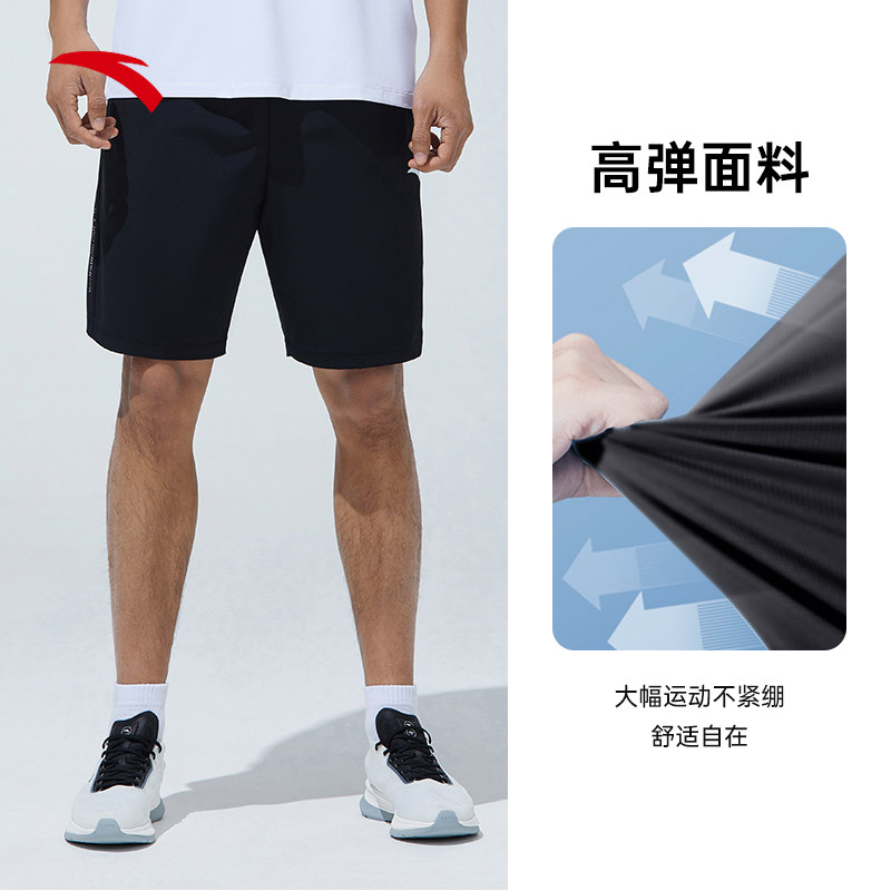 安踏速干丨男运动套装2023春夏t恤 安踏女子运动运动套装
