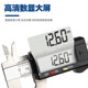 Caliper high precision measuring ruler