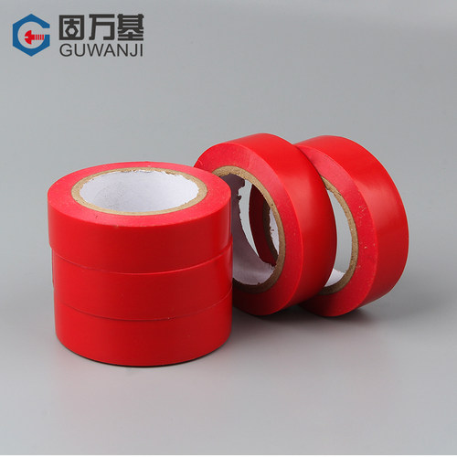 电工胶带绝缘胶布阻燃电线胶布电工配件耐高温高粘性PVC防水胶布 - 图2