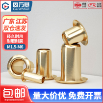 Copper cock Eye rivet hollow copper rivet gas eye buckle ring over-hole copper-piece through-core stud M1 5 M2M3M4M5M6