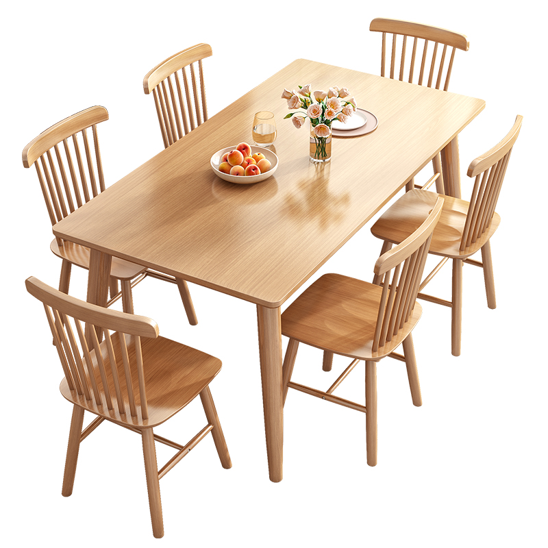 北欧全实木餐桌子现代简约轻奢长方形桌椅组合吃饭家用小户型经济