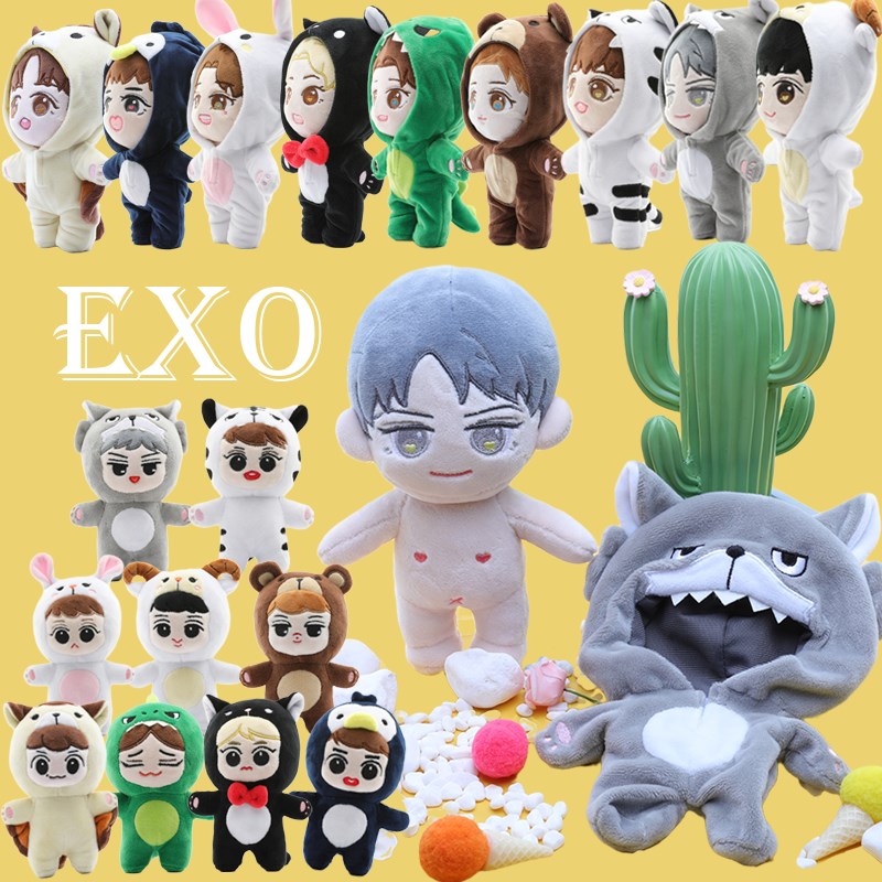 Exo动物服玩偶 新人首单立减十元 21年8月 淘宝海外 Exo动物服玩偶 新人首单立减十元 21年8月 淘宝海外