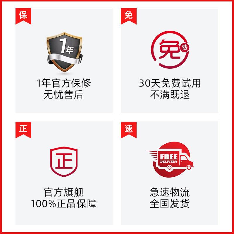 ILIFE旗舰店ILIFE 扫地机器人X751不缠绕毛发家用全自动吸尘超薄大容积吸小米3