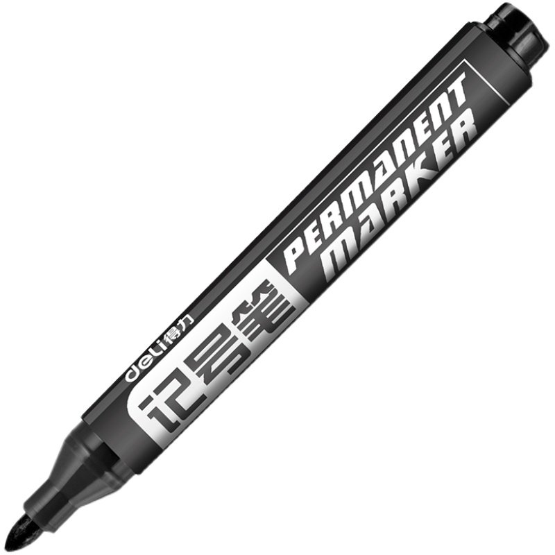 包邮得力33668套装记号笔油性物流大头笔 马克笔黑色办公用品50支,淘宝优惠券,粉丝福利购,淘宝优惠卷