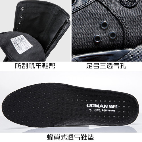 新式作战靴男保安高帮透气战术春夏黑色加绒安检帆布训练鞋军战靴 - 图3