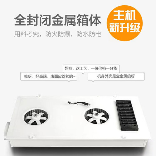 骆驼浴霸超薄6cm集成排气扇照明一体取暖器卫生间暖风机 - 图0