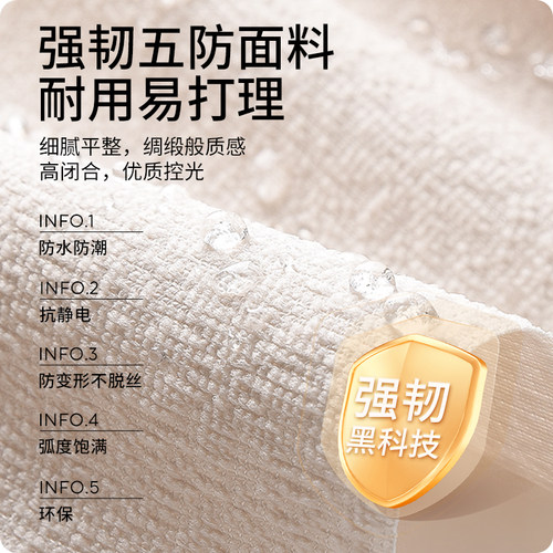贵品电动梦幻帘智能语音窗帘客厅阳台落地窗隔断竖百叶纱帘遮阳帘 - 图1