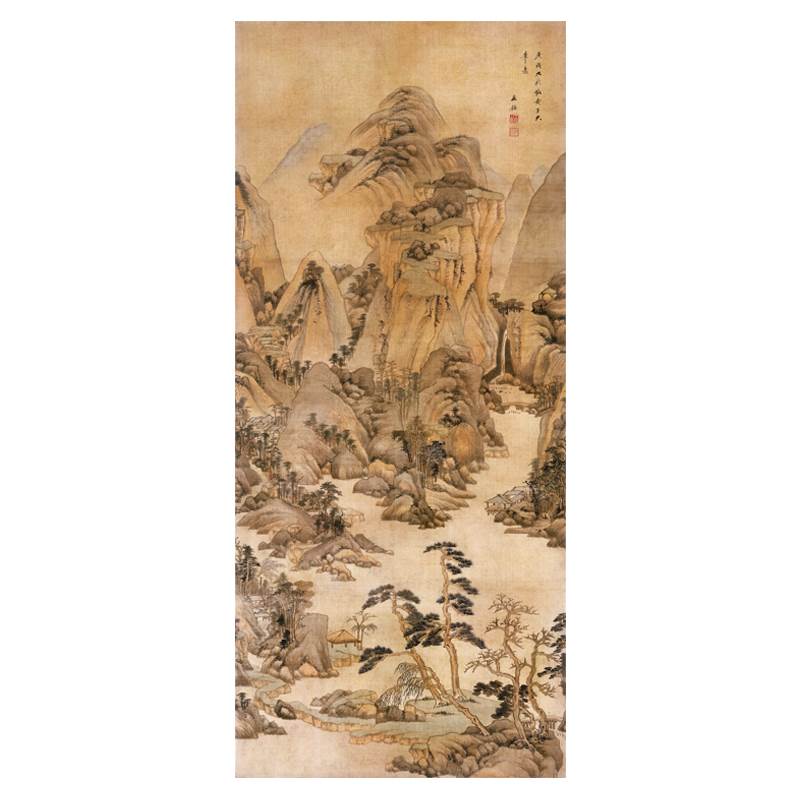 鉴远山岗峦图高清微喷古代名画原大复制品传统山水临摹画稿底稿 - 图3