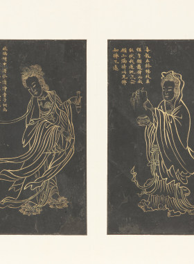 客厅书房玄关装饰镜片字帖画芯
