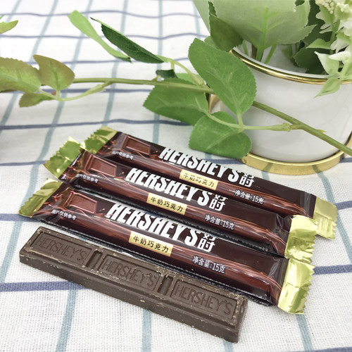 HERSHEY'S好时牛奶巧克力盒装分享装排块结婚满月喜糖零食伴手礼 - 图1