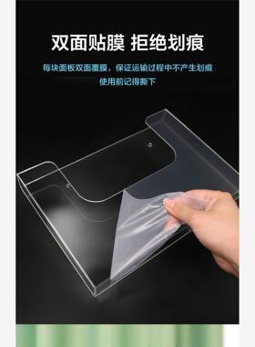 亚克力A5插纸盒A4资料挂墙定制