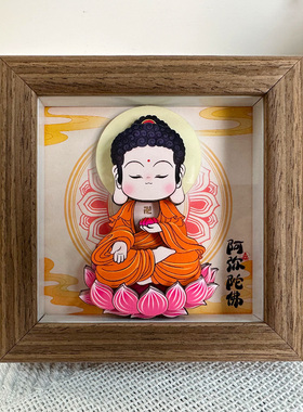 十二生肖守护菩萨文殊普贤手工剪纸文创工艺品国潮摆件桌面装饰画