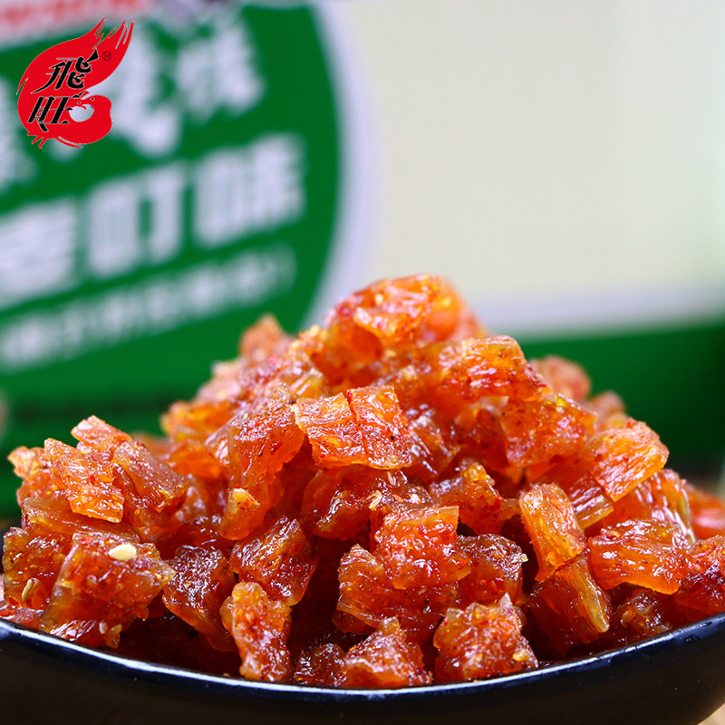 湖南特产飞旺烧烤蹄筋麻辣零食辣条 飞旺豆腐干