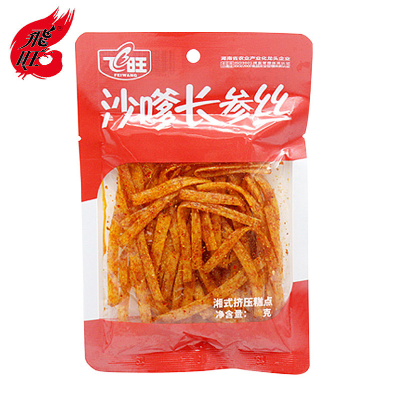 飞旺沙嗲长参丝42g*20湖南辣条 飞旺豆腐干