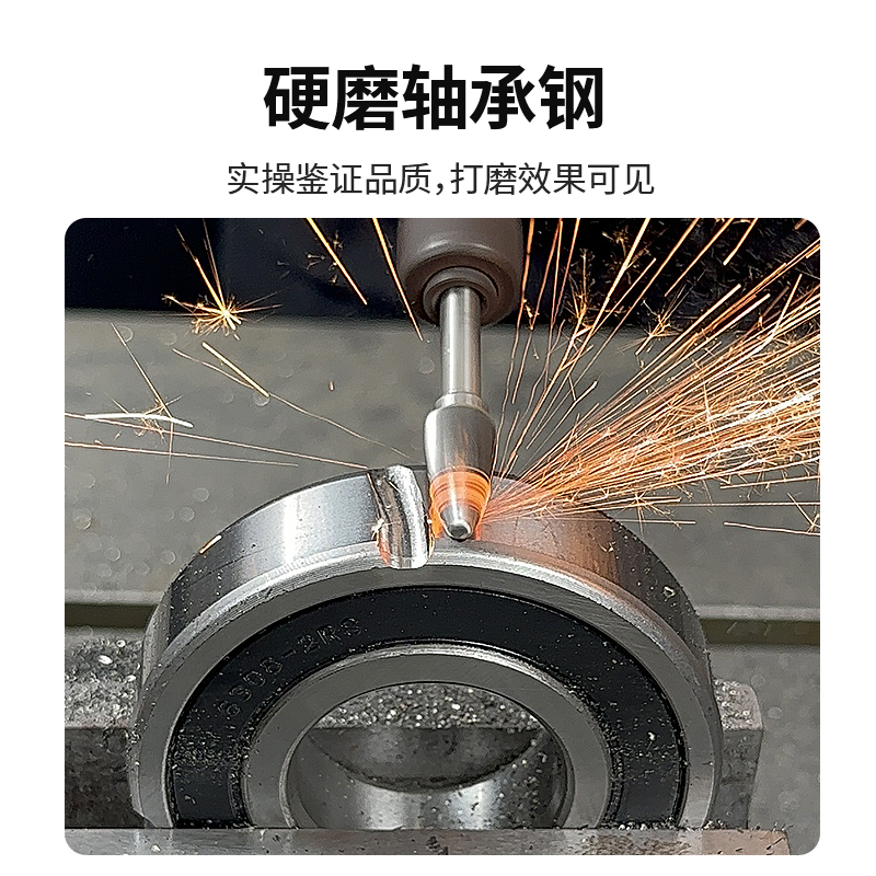 超硬钨钢打磨磨头硬质合金旋转锉不锈钢扩孔电动电磨头铣刀钻头-图0