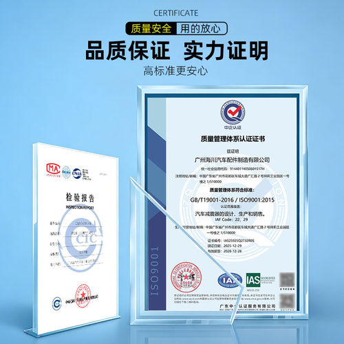 适用哈弗猛龙大狗加高减震器弹簧改装升级避震软硬可调舒适减振器 - 图3