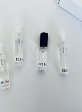 滚珠瓶希腊无花果檀道