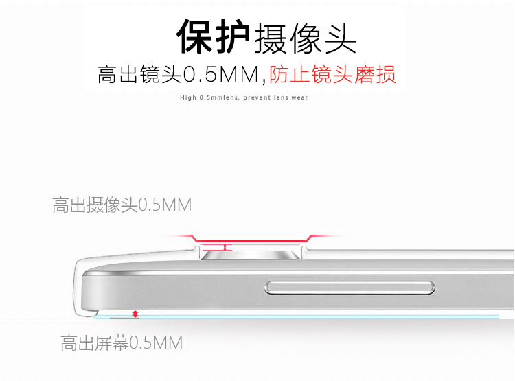 小米mix2全陶瓷尊享版手机壳全包边软硅胶防摔斯塔克限量透明套薄 - 图2