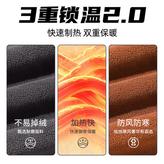 回力保暖摇粒绒运动男套装秋冬季束脚加绒卫裤绿色立领夹克休闲裤