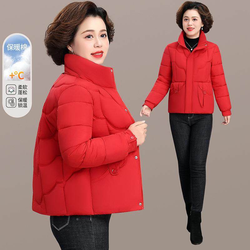 中年妈棉衣棉服个女年新款冬84-1910季夹棉外套女小子短款妈中老,淘宝优惠券,粉丝福利购,淘宝优惠卷