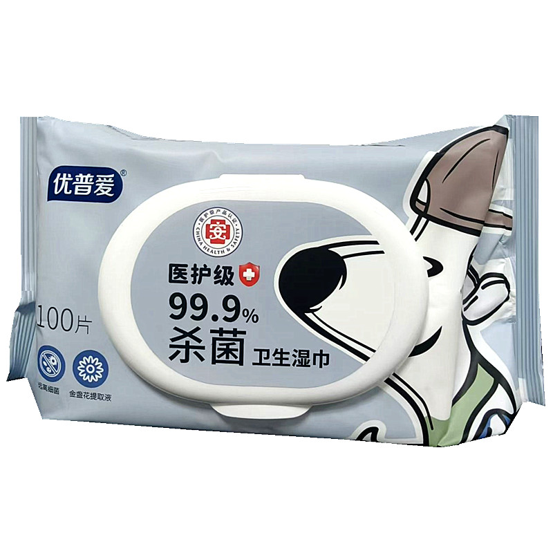 优普爱99.9%杀菌卫生湿巾含金盏花提取液100片大包装共3包300片
