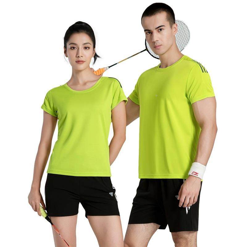 速干衣男女跑步运休闲动套装情短短袖裤圆领恤透气侣大码健921922,淘宝优惠券,粉丝福利购,淘宝优惠卷