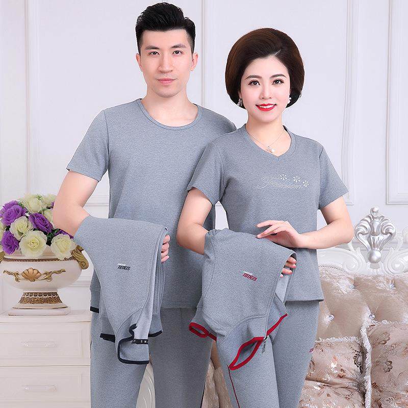 中老年运情侣运动装男休闲运服女运动衣爸爸妈妈60415810装动动服,淘宝优惠券,粉丝福利购,淘宝优惠卷