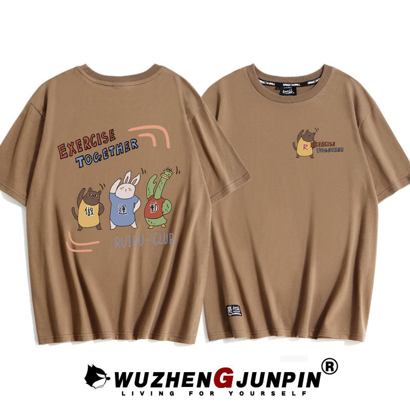 小众设计感情侣2020春夏潮牌t恤 无争君品T恤