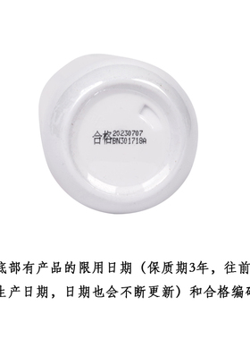赛因诗婷美肤柔润水舒缓修护畅销