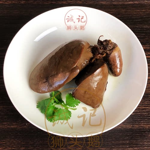 潮汕澄海熟食诚记卤鹅肝粉肝汕头特产卤味狮头鹅250g左右真空顺丰 - 图2