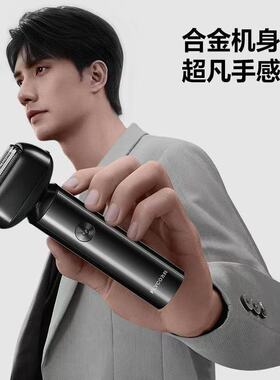 男士礼品定制刻字生日礼物