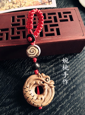 diy天然雕刻饰品保平安手绳