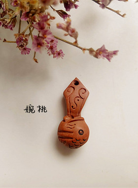 肥城桃木配件如意桃核