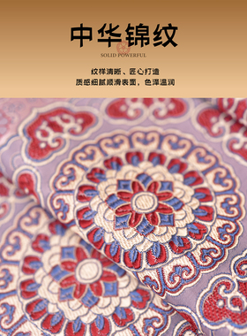 南京文创云锦织锦围巾挂件礼盒