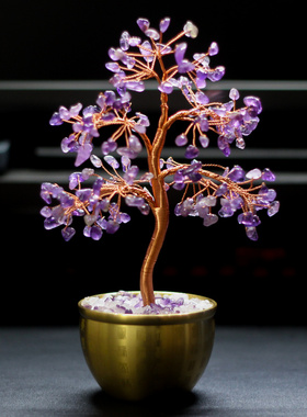 水晶树水晶碎石金字塔家家居饰品