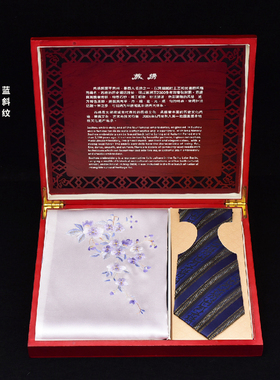 哇太惊艳了云锦苏绣真丝礼品套装