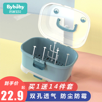 Baby bottle containing box portable large number baby cutlery storage box bottle drain with lid dust-proof drying rack