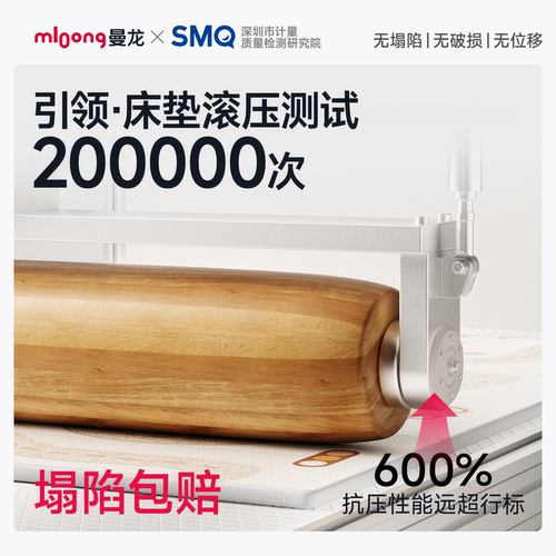 曼龙宝宝爬爬垫可折叠爬行垫婴儿加厚xpe无毒无味儿童家用地垫子 - 图1