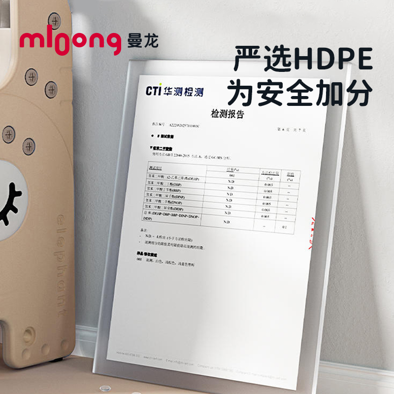 曼龙儿童书架宝宝绘本架落地书柜置物架玩具小型家用二合一收纳柜