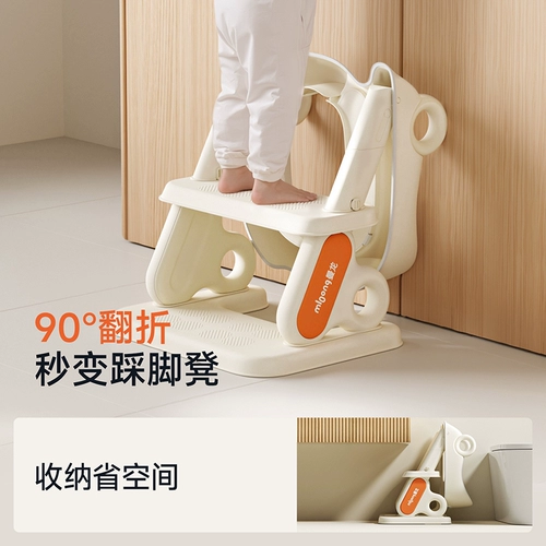 曼龙 Туалет подходит для мужчин и женщин для девочек с лестницей, складная портативная подставка для ног с ручками