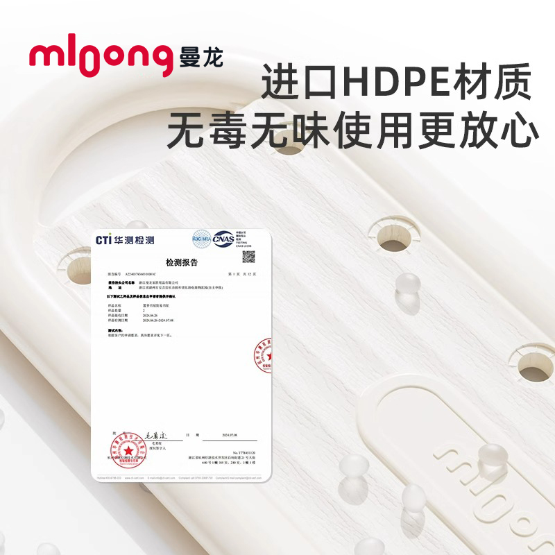 曼龙儿童收纳架家用婴儿用品喂养台可移动玩具收纳柜宝宝置物储物