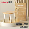 Mloong beech solid wood large desktop solid wood table