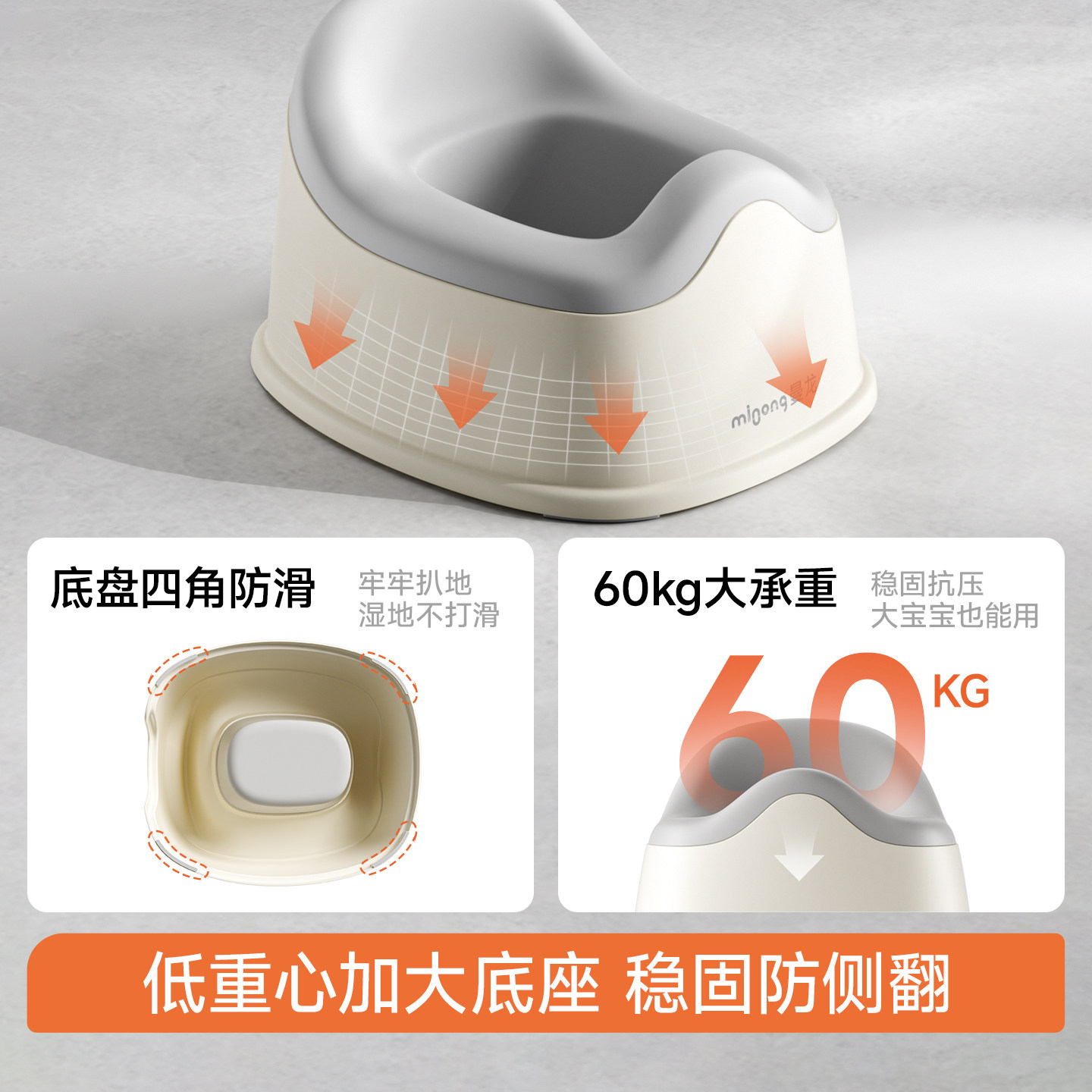 曼龙儿童马桶坐便器男孩女宝宝小马桶专用训练厕所便携家用便盆