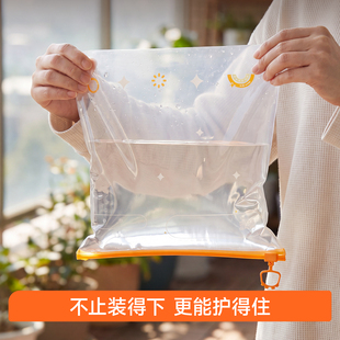 曼龙收纳袋婴儿专用密封袋S号10个