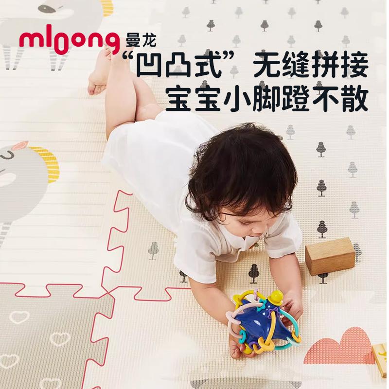 曼龙宝宝爬行垫加厚家用婴儿童客厅地垫拼接垫客厅xpe泡沫爬爬垫