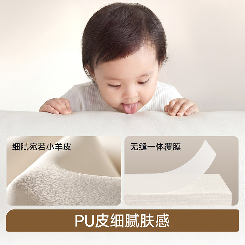 【38预售】曼龙婴儿爬爬垫PU加厚宝宝ixpe爬行垫客厅家用折叠地垫