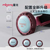Mloong Manlong Children's Scooter