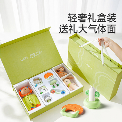 mloog曼龙手摇铃套装新生儿礼盒