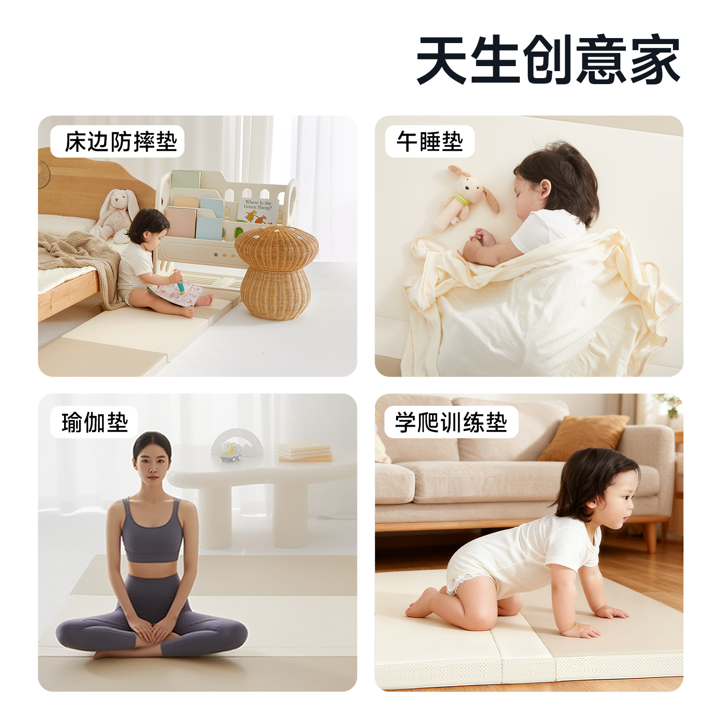 【38预售】曼龙婴儿爬爬垫PU加厚宝宝ixpe爬行垫客厅家用折叠地垫