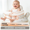 Manlong baby inflatable learning chair dining chair